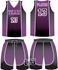 Picture of B250 Basketball Jersey