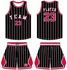 Picture of B270 Basketball Jersey