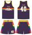 Picture of B301 Basketball Jersey